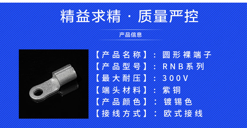 04-網站圓形裸_02.jpg